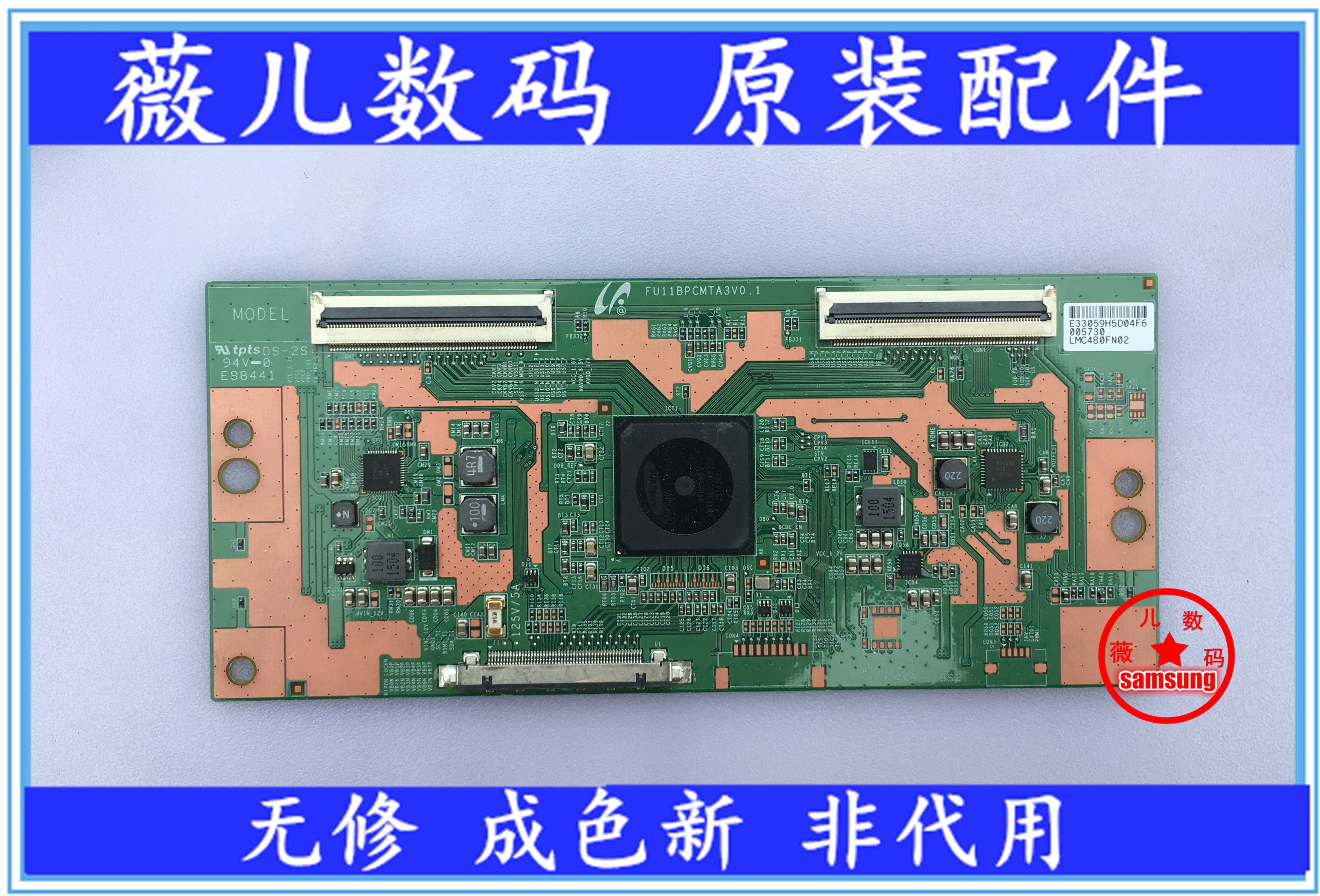 The original Samsung logic board FU11BPCMTA3V0 1 with 48 inch screen
