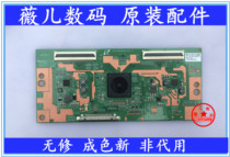 Original Samsung logic board FU11BPCMTA3V0 1 with 48-inch screen