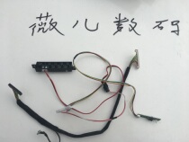 Panda LE39F51 button board receiving head Remote control signal receiving board shell back cover