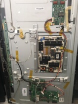 Original Hisense LTDN40K26CEU light bar backlight screen screen side board TBA