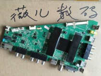 Haier LE40F3000W motherboard 0091802852B V1 0 with LSC400HM06-8 screen