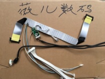 Original Samsung LA40A550P1R cable remote control signal receiver