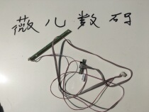 Original TCL L50F3700A key board cable screen line