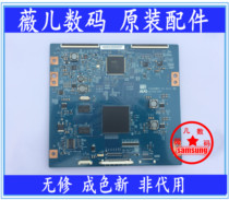 Original Samsung 3D LED UA46ES6100J T315XW07 V1 31T18-C07 Logic board