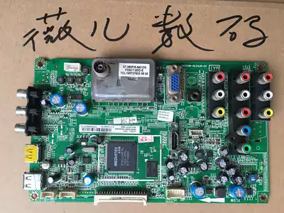 TCL L37F11 motherboard program data 40-MTK23H-MAD2XG motherboard program data