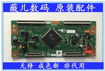 Original LG LCD TV 60LB5620-CA Original logic board 5489TP 0116FV ZA logic board