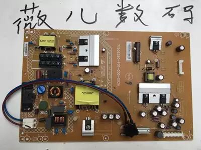 Original Letv TV Letv S40 power board 715G6580-P01-000-002H real shot