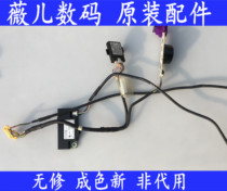 Original Samsung UA46F6800AJ screen line button board receiving head Bluetooth wireless network card cable