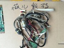 Original Leroy LCD40M11 receiver head button board screen line cable remote control signal receiving board