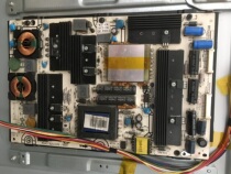 RSAG7 820 1976 ROH Power Board