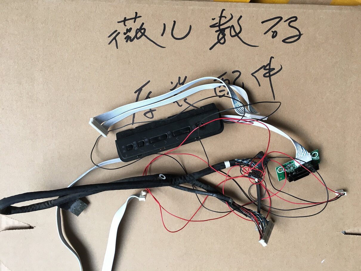 Original Hisense TLM52V78PKN screen line screen LTA520HB13 receiving head cable switch button board