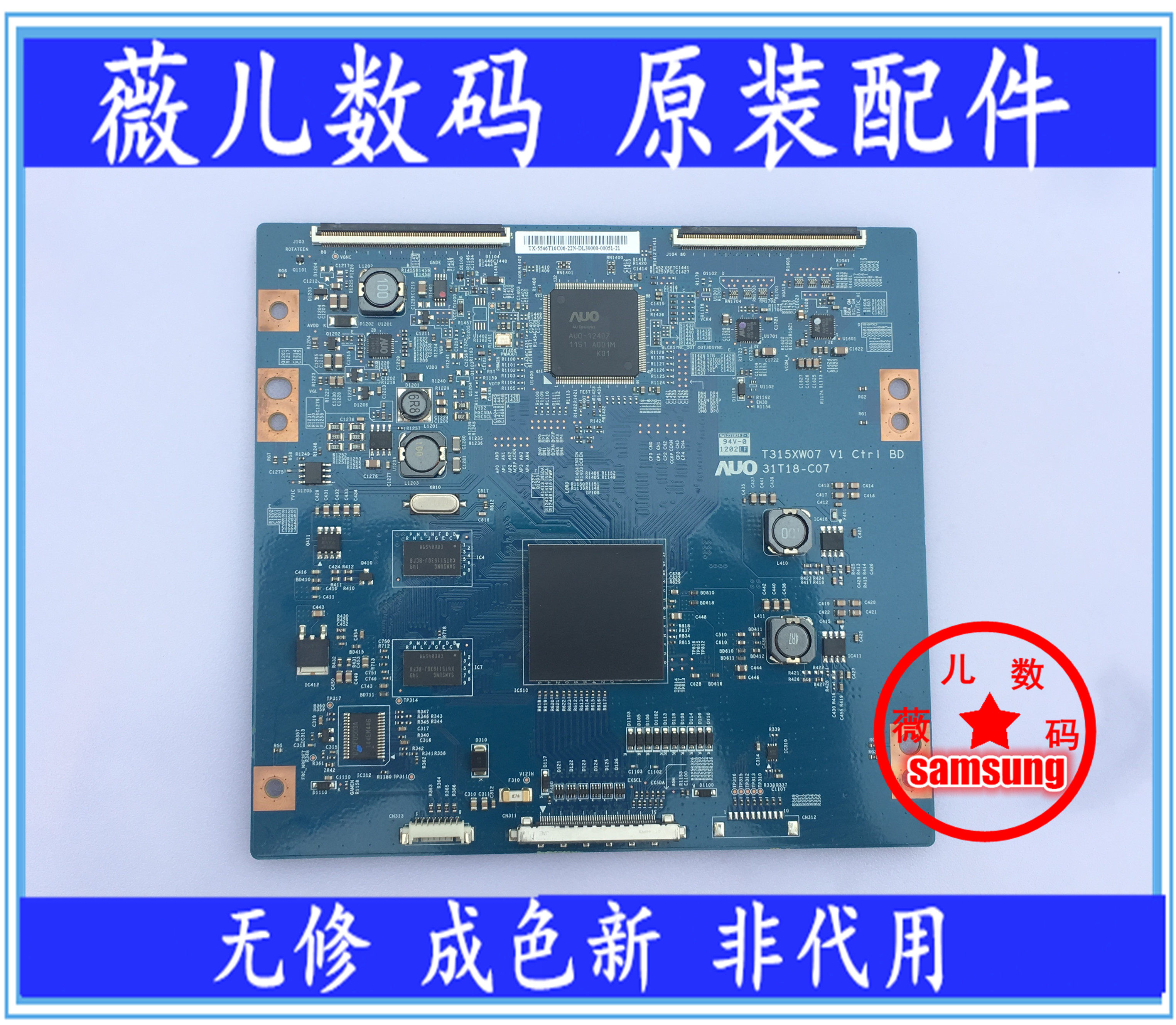 Samsung Original Loaded UA46ES6100 Logic Board Gamepad T315XW07 T315XW07 V1 Test Good Ship
