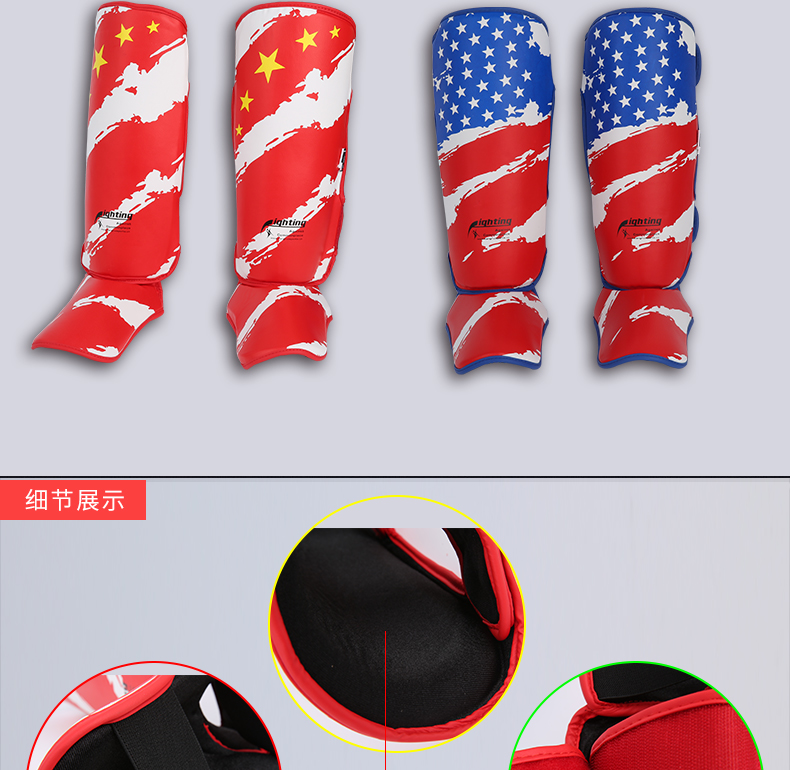 Kangrui Taekwondo xà cạp với mu bàn chân đồ bảo hộ trẻ em người lớn đào tạo cạnh tranh Sanda chiến đấu võ thuật chiến đấu đồ bảo hộ găng boxing