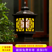 Solar pillar lamp Outdoor waterproof wall lamp Garden villa courtyard wall lamp Door pillar lamp Door pillar lamp