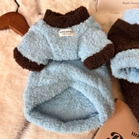 Голубое высококачественное шифрование бархат