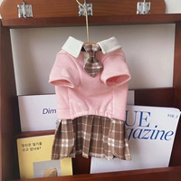 Розово-коричневый без галстука