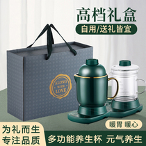 Birthday gift girl boyfriend girlfriend wife elder surprise practical high-end customer gift Mid-Autumn Festival