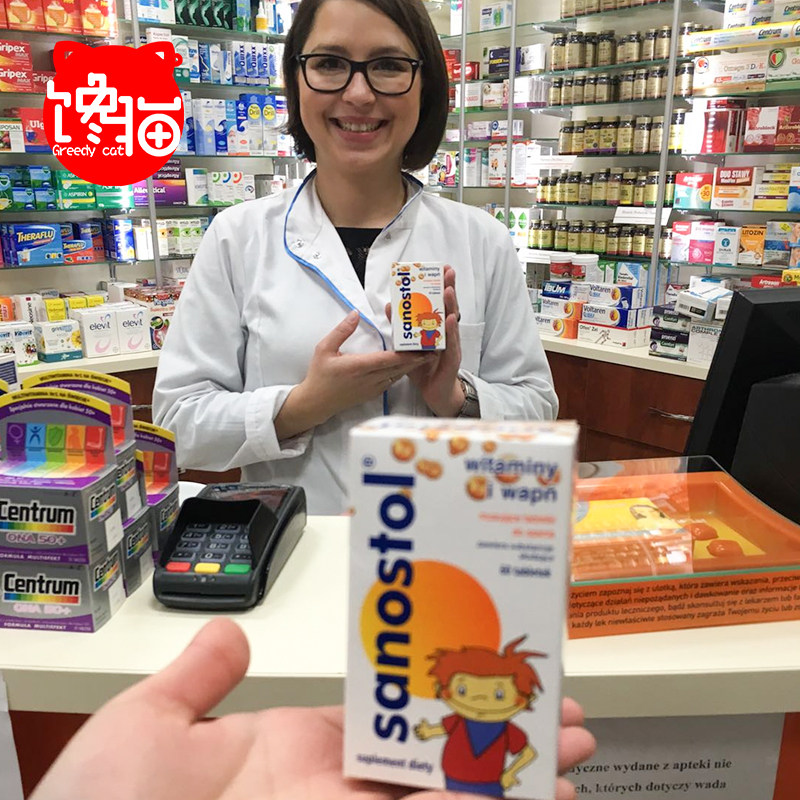 Poland purchases German Sanostol children's multivitamin calcium tablets 60 capsules over 4 years old