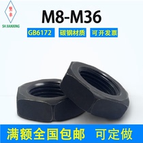 Black slim hexagonal nut 8 grade coarse tooth fine tooth national standard M8M10M12M14M16M20M24 carbon steel screw cap