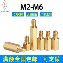 Hexagonal copper column single-pass external thread circuit board copper pipe M3 3 4 5 6 7 8 Link pipe main board isolation column