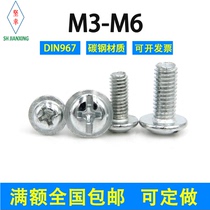 PWM galvanized cross round head with pad screw DIN967M3M4M5M6 pan head with medium two combination screw