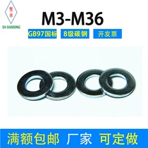 Galvanized flat washer GB97 national standard mat iron and carbon steel M3M4M5M6M8M10-M24 metal gasket washer