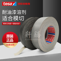 TESA4657 tape DESA 4657 tape High temperature cloth masking tape Car plugging tape