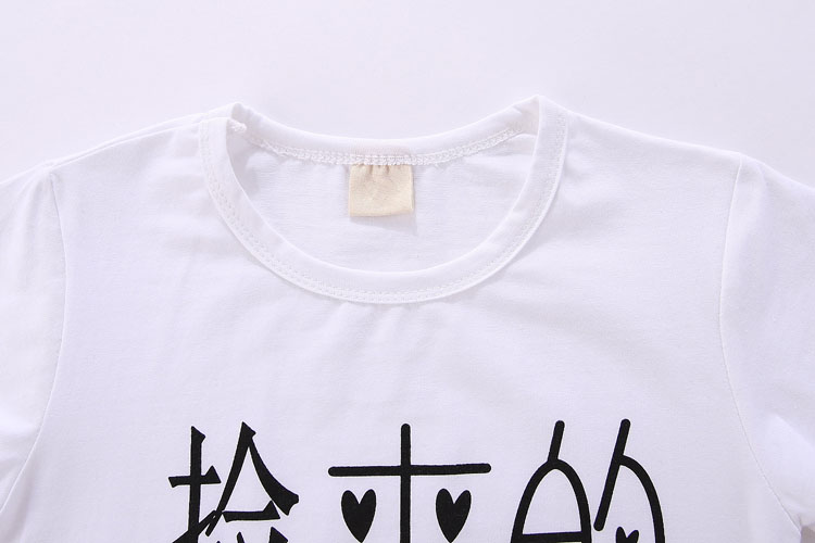 Trẻ em vừa và nhỏ của văn bản in T-Shirt 2018 chàng trai và cô gái mùa hè trẻ em mới của thời trang giản dị ngắn tay áo thun áo sơ mi áo phông sành điệu cho bé trai