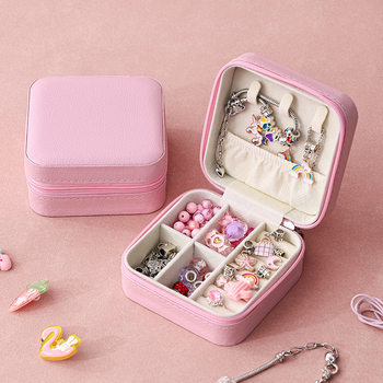 Children's jewelry box storage box girls portable hair accessories
