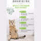 Med's hair care concentrated cat lecithin cat nutrition pet