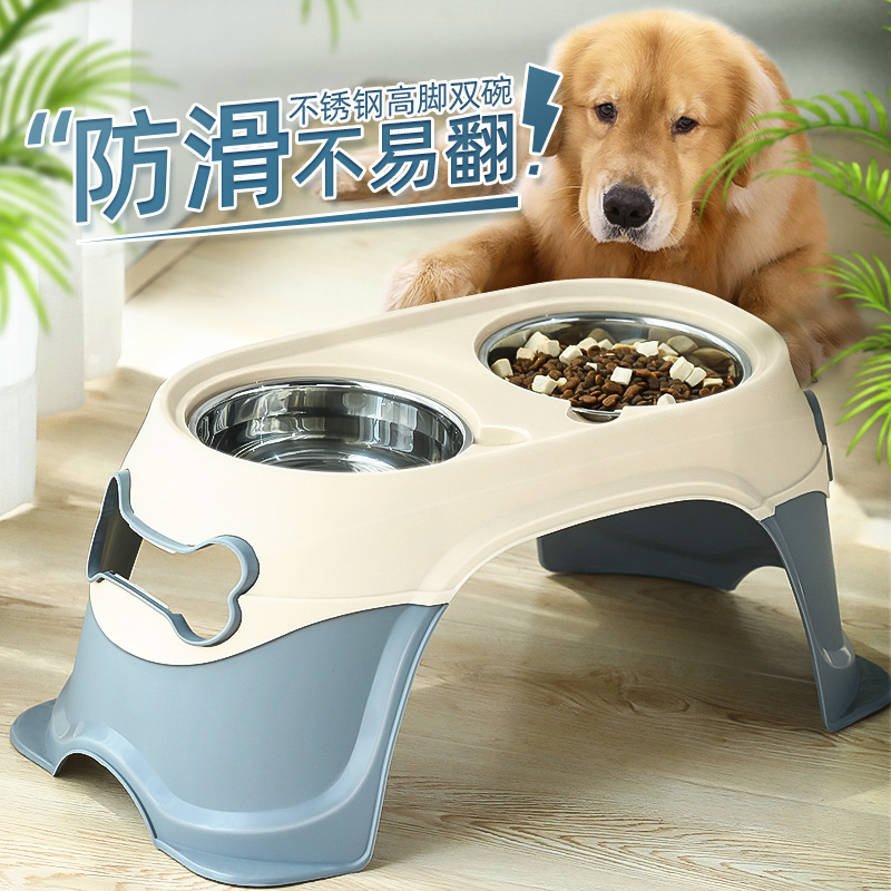 Dog bowl anti-overturning dog food bowl large number large dog dog basin dog food pelting with water and stainless steel pet supplies