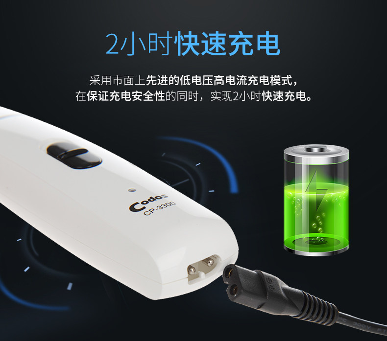 Подробная информация о броне страница 1_07.jpg