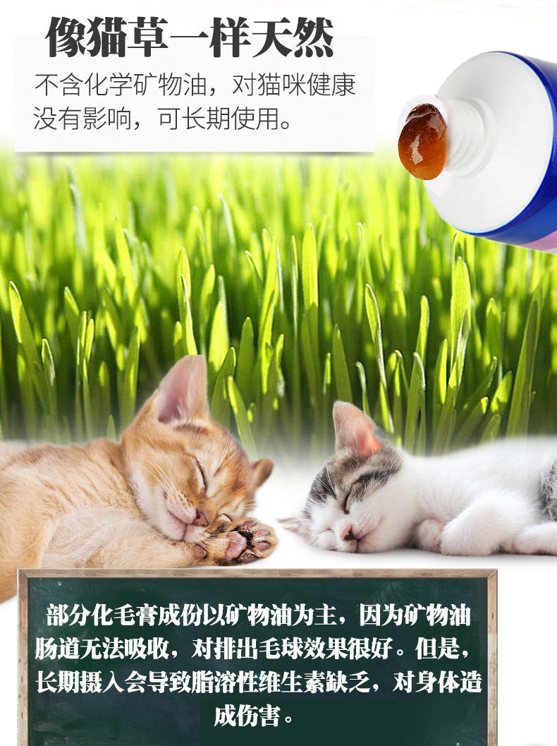 Kem dưỡng ẩm chống rụng tóc Wiscon VitsCan cho kem dưỡng tóc giúp loại bỏ lông trên cơ thể - Cat / Dog Health bổ sung Sữa cho chó con 2 tháng tuổi
