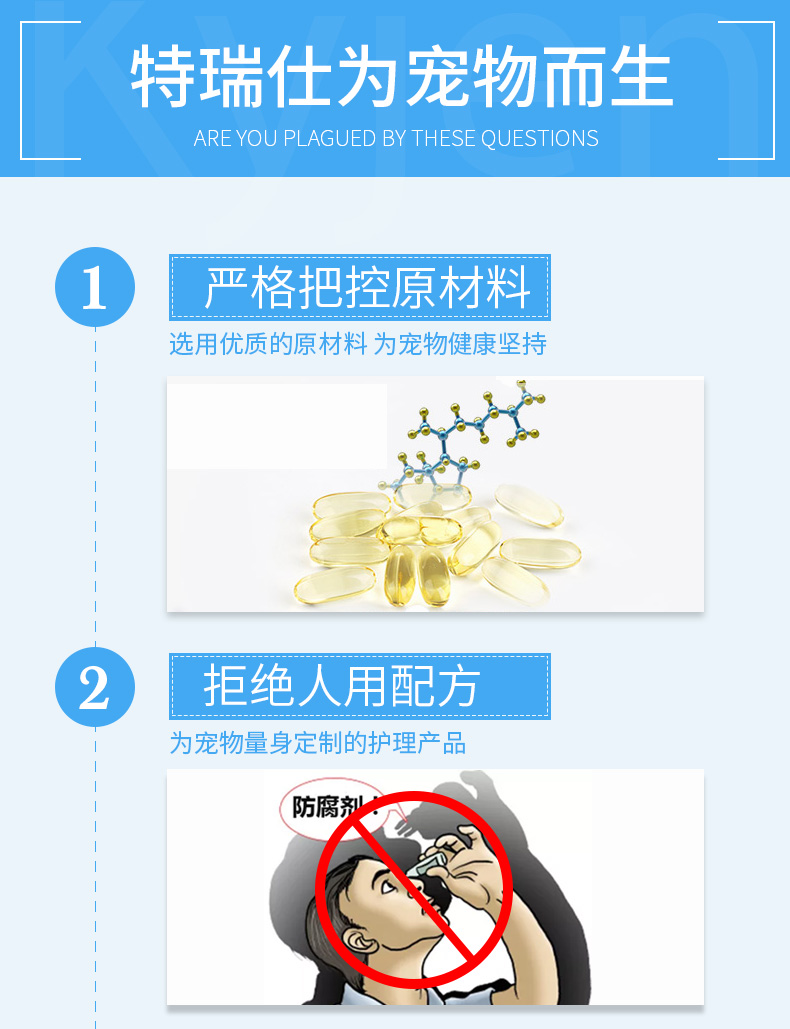 Tres Eye Care Solution Dog Cat Eye Drops to Tear Marks Kháng khuẩn kháng viêm Thuốc nhỏ mắt Vật nuôi - Thuốc nhỏ mắt giá nước ngâm lens