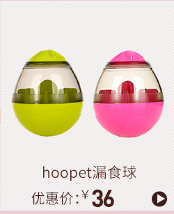 Con chó đồ chơi mèo đồ chơi cắn kháng cao su bóng đèn flash bóng bouncy bóng phát sáng bóng vật nuôi đồ chơi câu đố b đồ chơi cho chó poodle