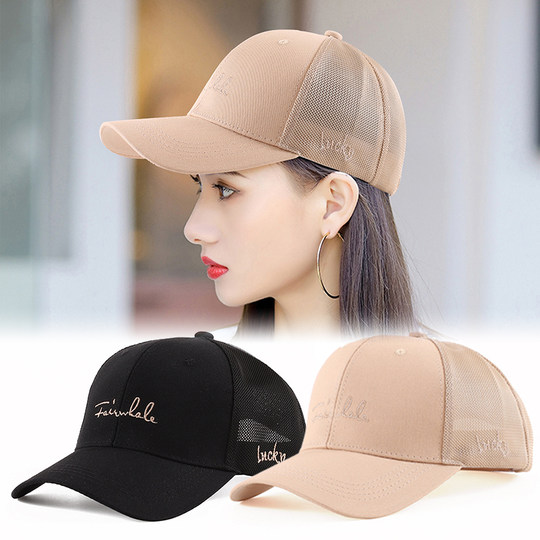 Jin shiyuan baseball cap travel korean version for men and women summer
