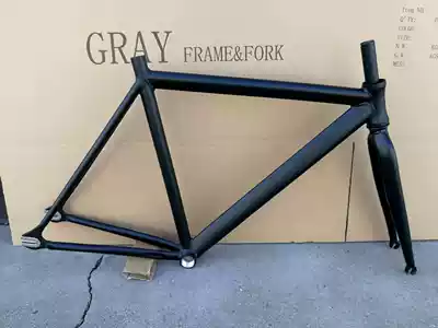 GRAY dead flying muscle frame dead flying frame dead flying fast frame student car frame