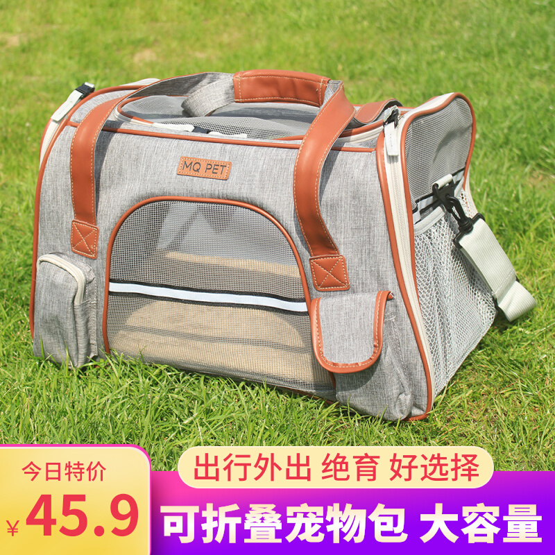 Cat Bag Out Portable Summer Pet Canvas Kitty Skew Satchel Small Dog Hand Large Capacity Large Capacity Dog Sterilization Bag