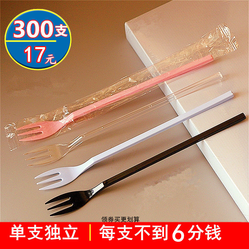 Milk Tea Shop Fruit Fork Long Handle Disposable Fruit Tea Fork Package with Forks for Food Fruit Plastic Fruit Label