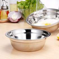 Stainless steel plate household plate round tray Zhaosheng soup pot thickened vegetable plate disc sausage steamed plate small dumpling plate