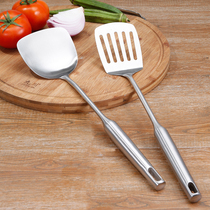 Stainless steel spatula spoon set Kitchenware full set of household spoons cooking spatula Kitchen spatula colander Soup spoon noodle fishing