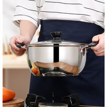 Binaural thickened soup pot stainless steel pot small pot hot milk cooker induction cooker universal pot home cooking soup pot gas