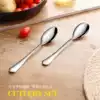 Thickened stainless steel soup spoon cup spoon Children's meal creative small spoon handle Korean tableware Milk tea mixing spoon