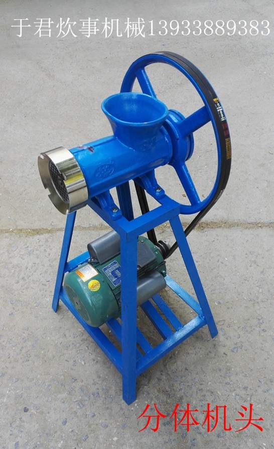 Zimporpoise 32 Electric Gallows Meat Hangers Rack Broken Bone Machine Wringing Chilli Machine Dog Field Gallows for Commercial Single Double