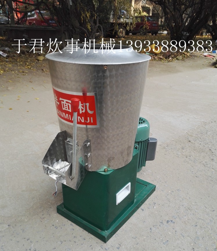  Electric commercial and dough machine 15 kg dough mixer flour automatic flour mixer filling machine mixing filling machine
