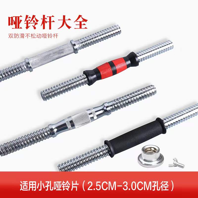 重庆康明斯K50/KTA50发动机专用推杆3017961 206234：解锁动力新境界的秘密武器！