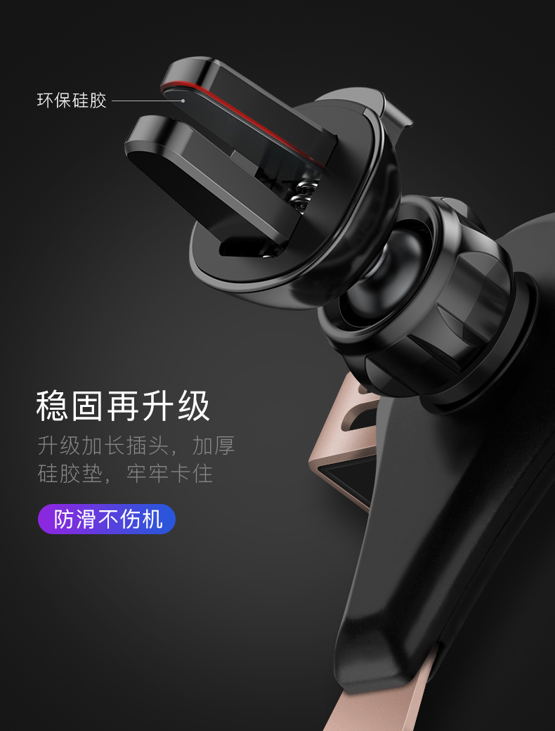 MKiNG điện thoại giữ xe ổ cắm phổ đa chức năng snap-trọng lực hỗ trợ khung xe chuyển hướng - Phụ kiện điện thoại trong ô tô giá đỡ điện thoại để bàn