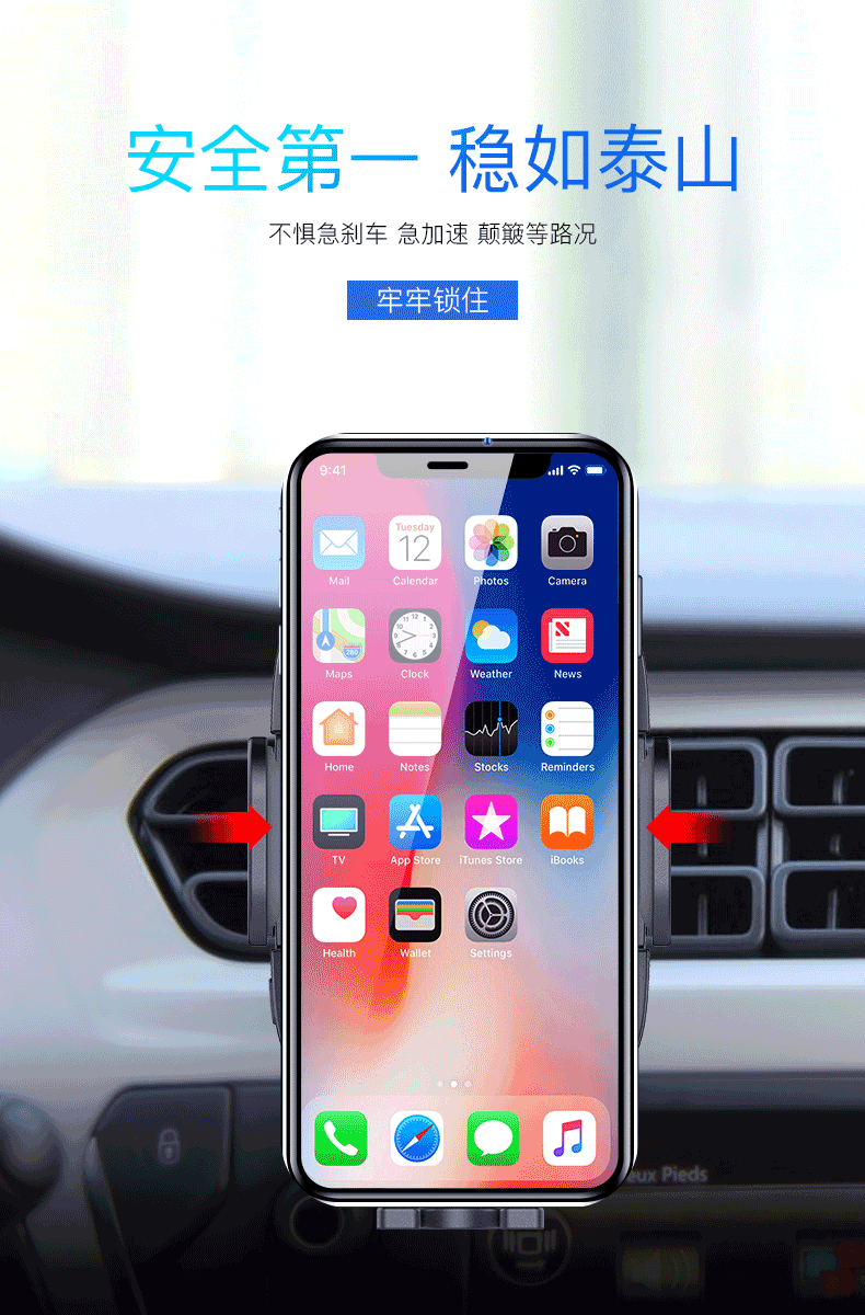 MKING xe sạc không dây phổ điện thoại di động người giữ điện thoại di động giữ xe không khí snap-on xe - Phụ kiện điện thoại trong ô tô giá đỡ điện thoại ô to
