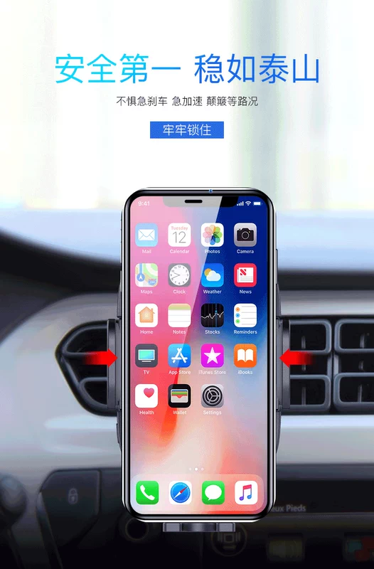 MKING xe sạc không dây phổ điện thoại di động người giữ điện thoại di động giữ xe không khí snap-on xe - Phụ kiện điện thoại trong ô tô