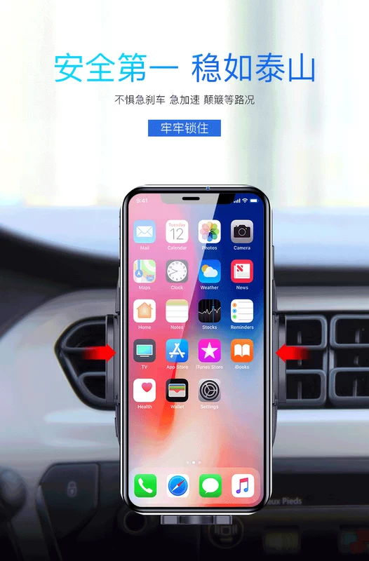 MKING xe sạc không dây phổ điện thoại di động người giữ điện thoại di động giữ xe không khí snap-on xe - Phụ kiện điện thoại trong ô tô giá đỡ đt